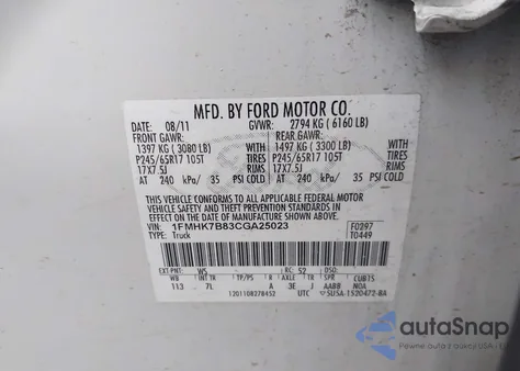 2012 Ford Explorer z USA, uszkodzony, nr VIN 1FMHK7B83CGA25023